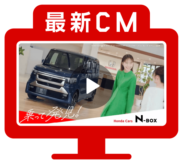CM