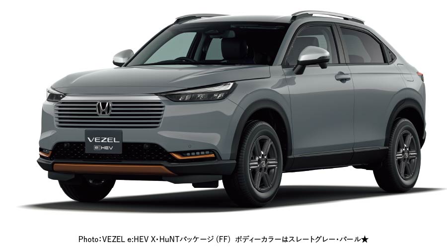Photo: VEZEL  e:HEV X・HuNTパッケージ（FF）スレートグレー・パール★
