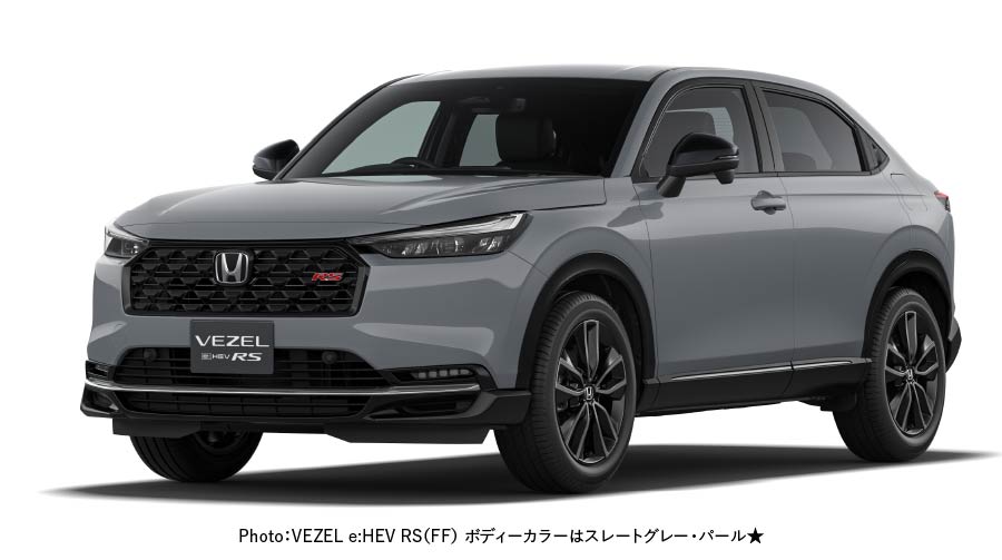 Photo: VEZEL e:HEV RS（FF）スレートグレー・パール★