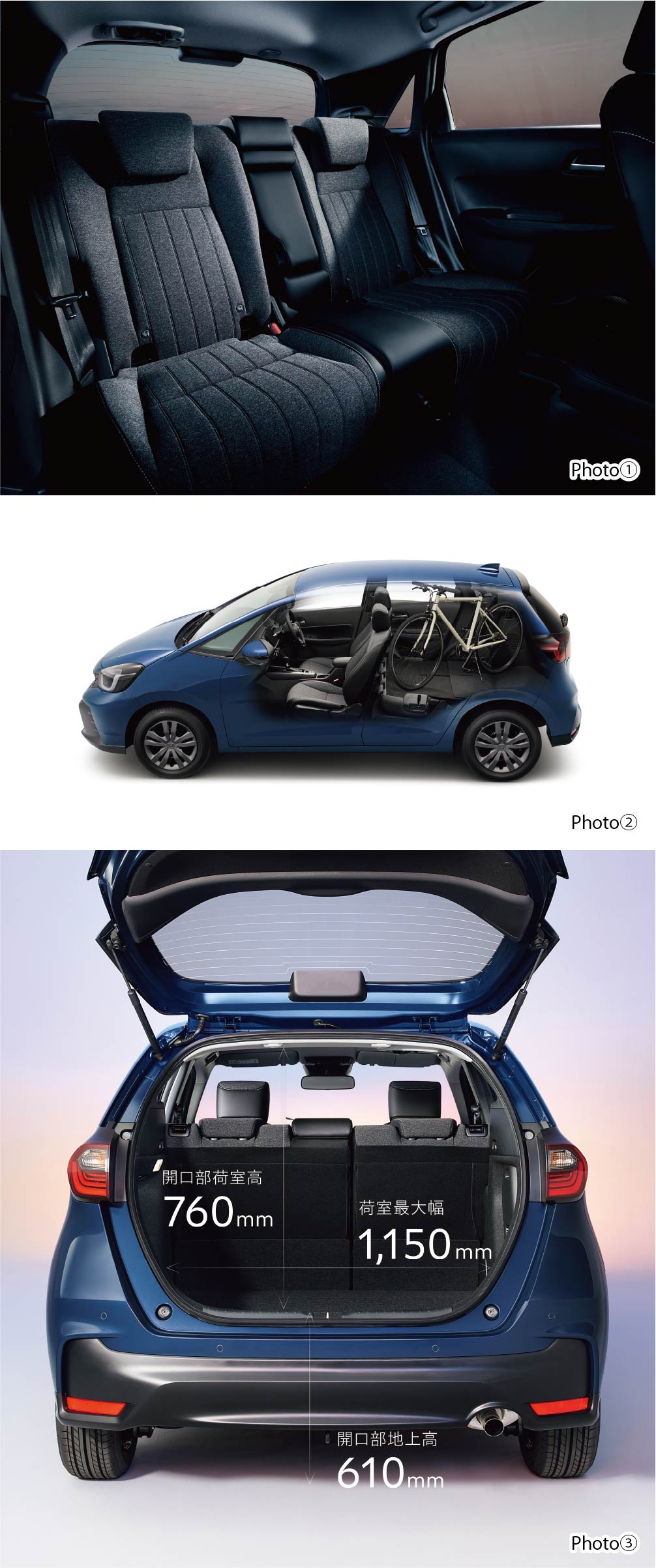 FIT - 大分県 Honda Cars 総合サイト