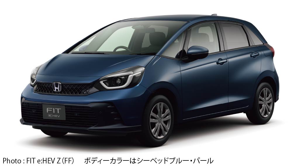 FIT - 大分県 Honda Cars 総合サイト
