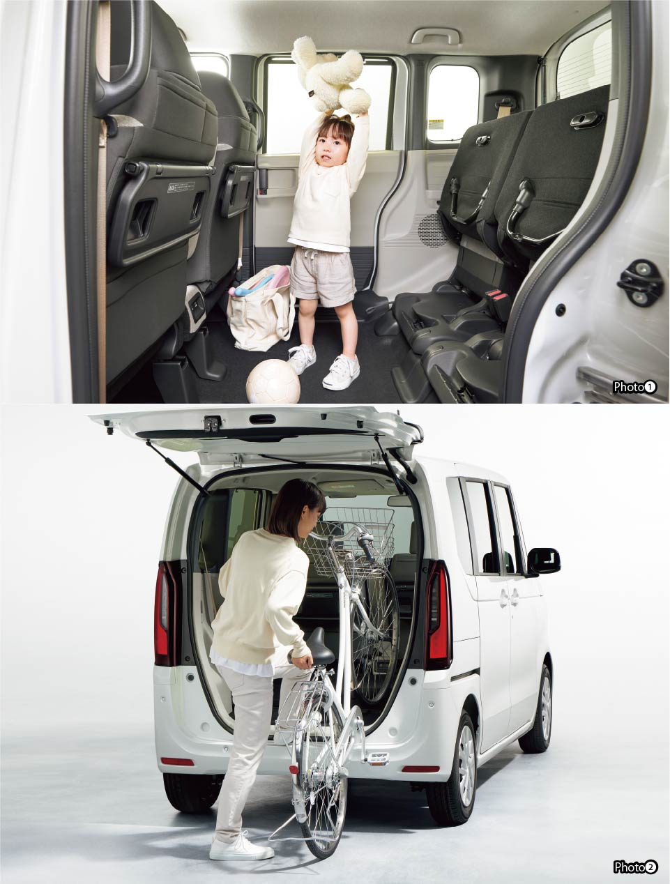 N-BOX - 大分県 Honda Cars 総合サイト