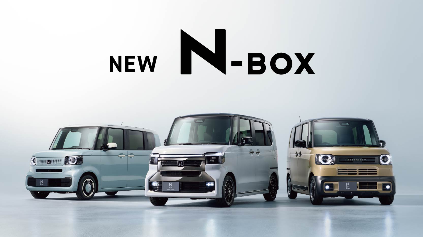 N-BOX - 大分県 Honda Cars 総合サイト