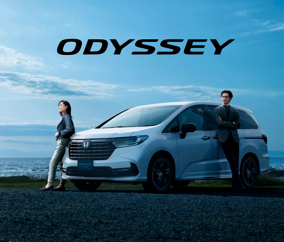 ODYSSEY - 大分県 Honda Cars 総合サイト