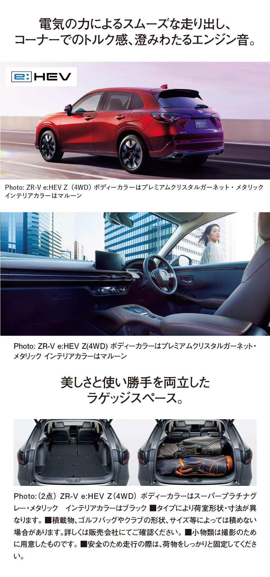 HONDA ブロス650-1 黒 格安提供車 半額配送キャンペーン クランキング