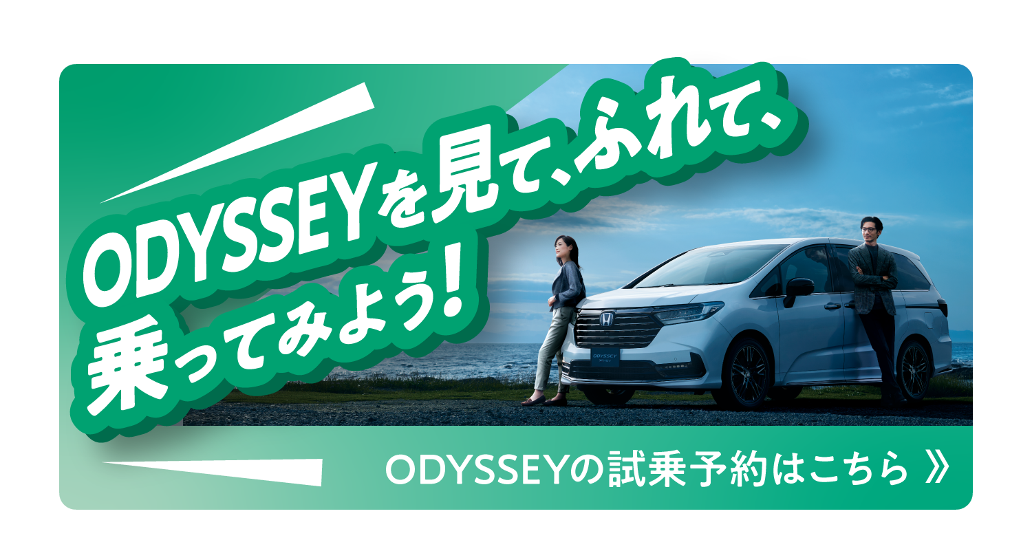 展示車・試乗車_1