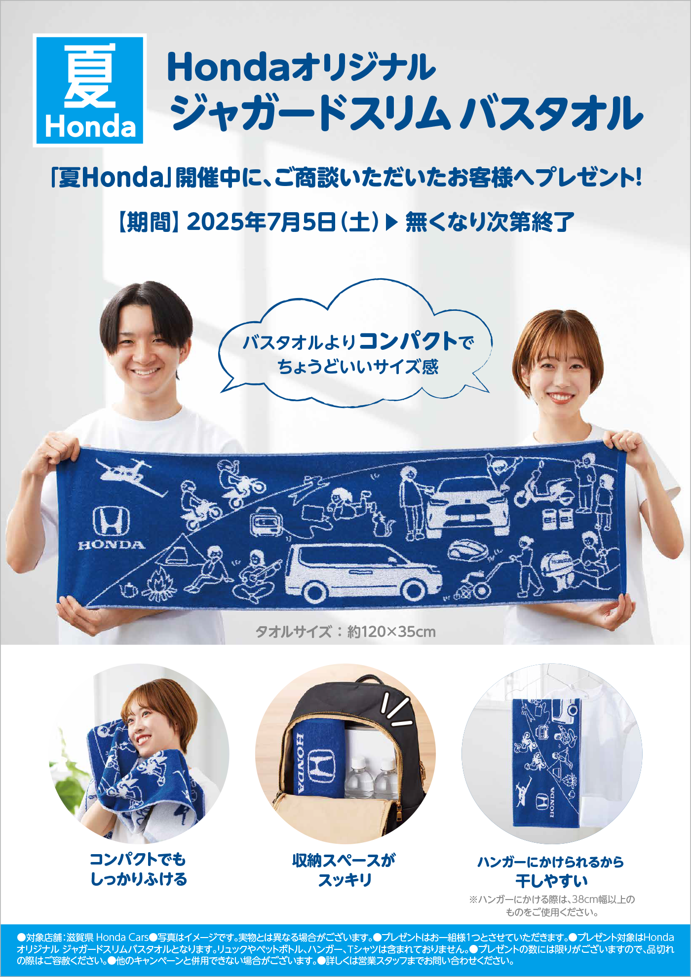 nbox image