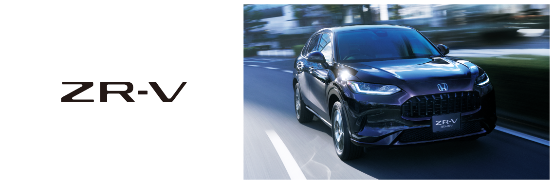 ZR-V