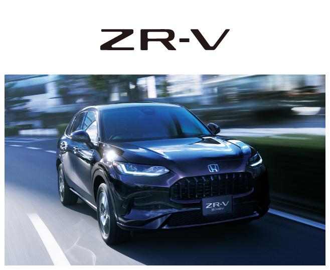 ZR-V