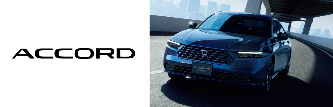 ACCORD