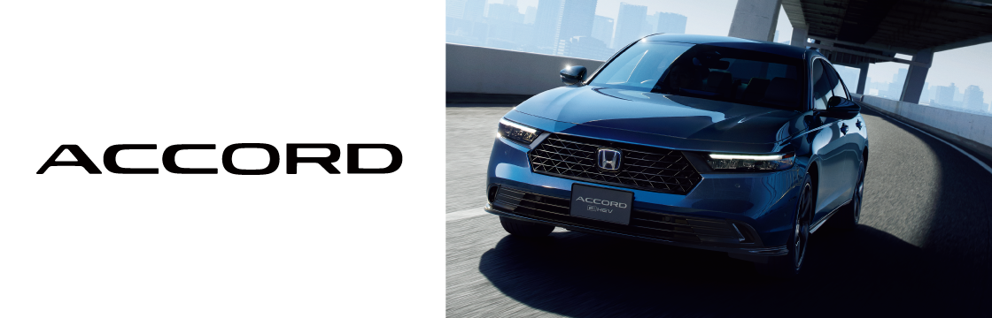 ACCORD