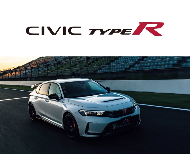 CIVIC TYPE R