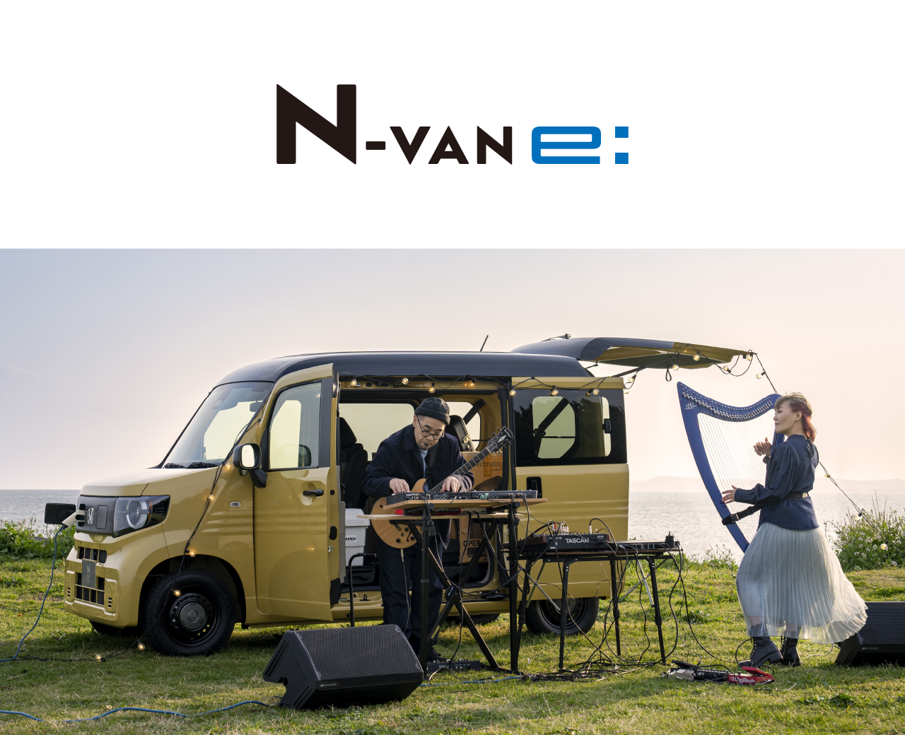 N-VAN e