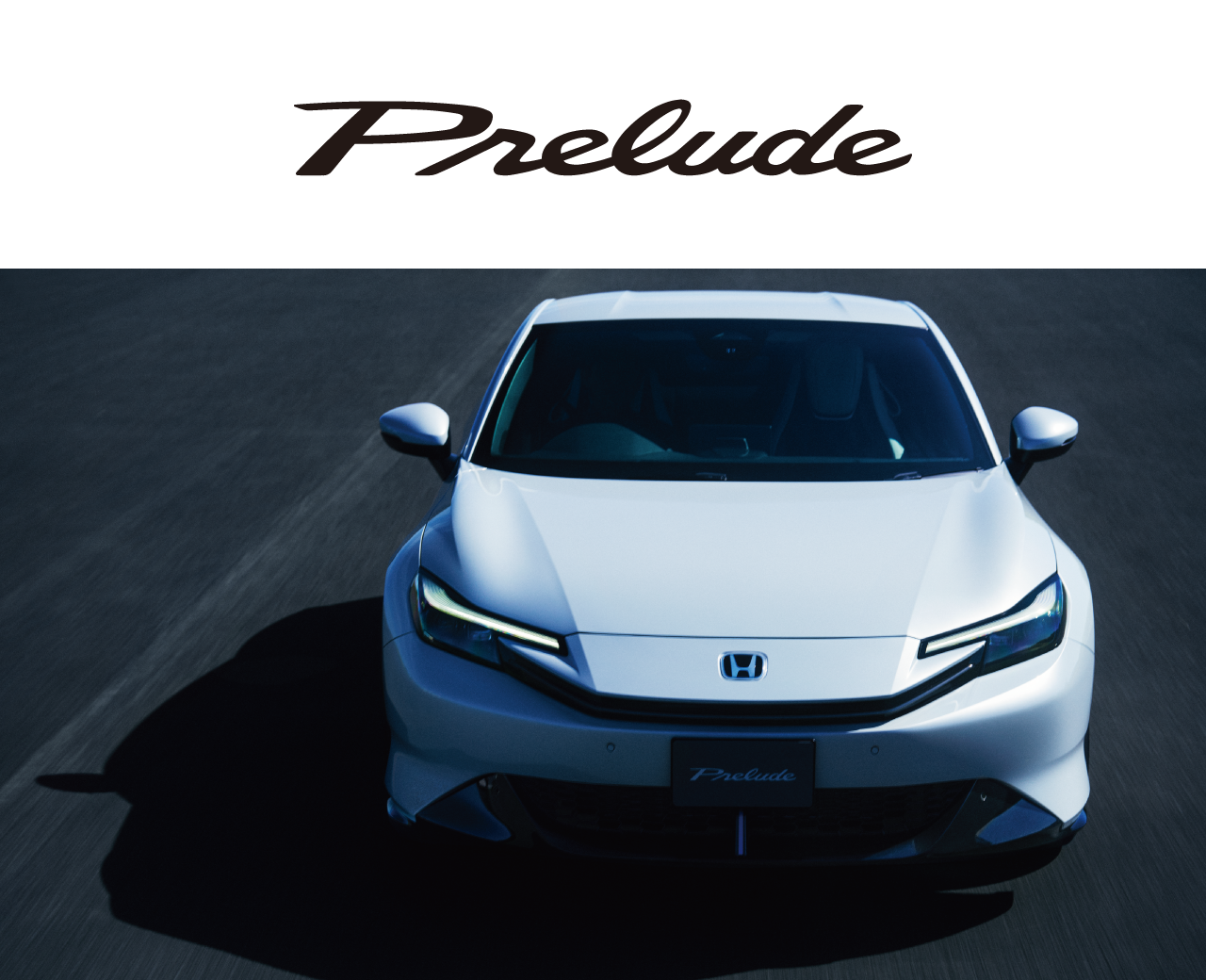 PRELUDE