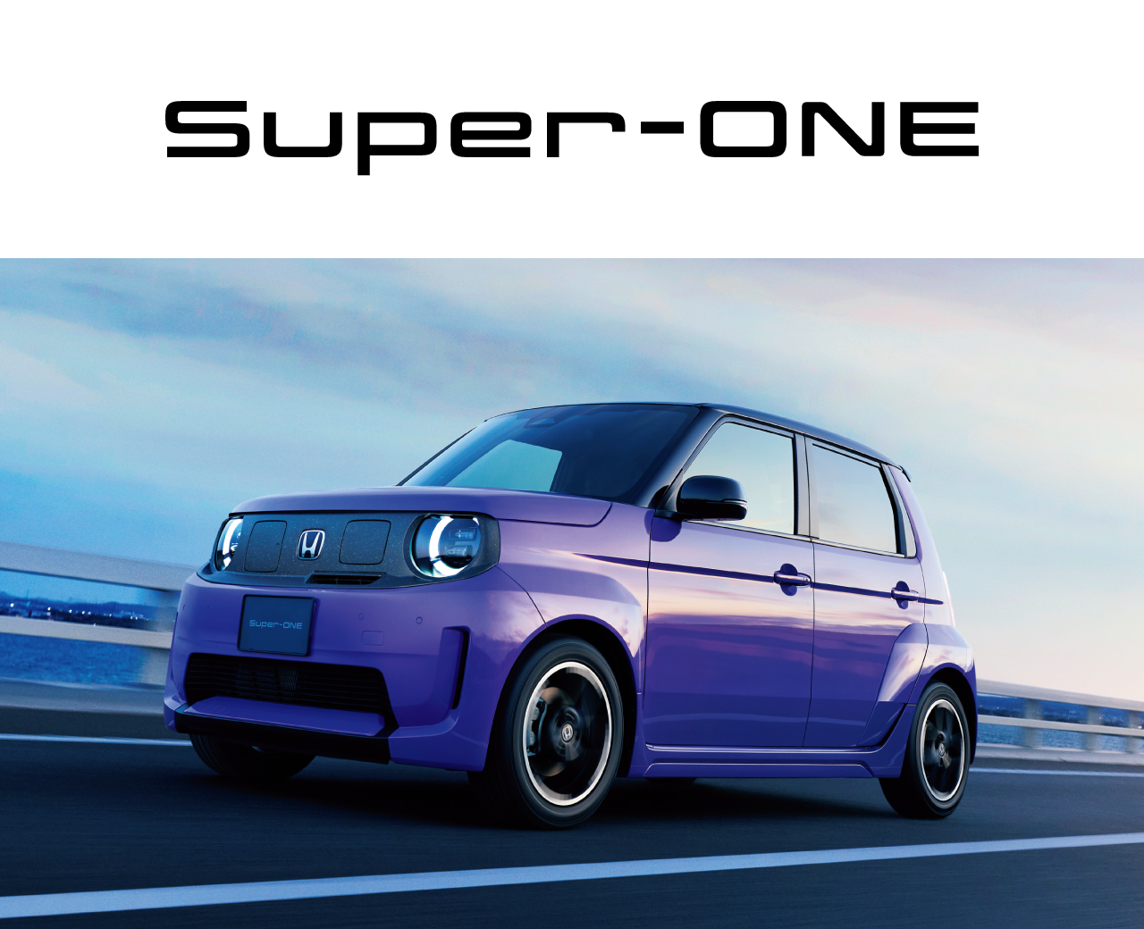SUPER ONE