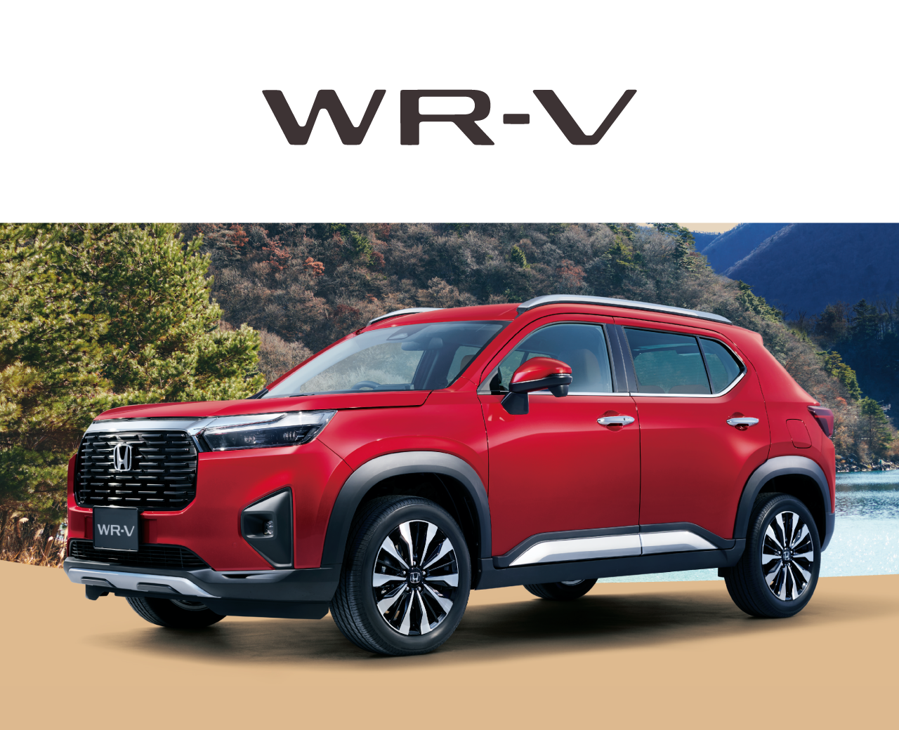 WR-V