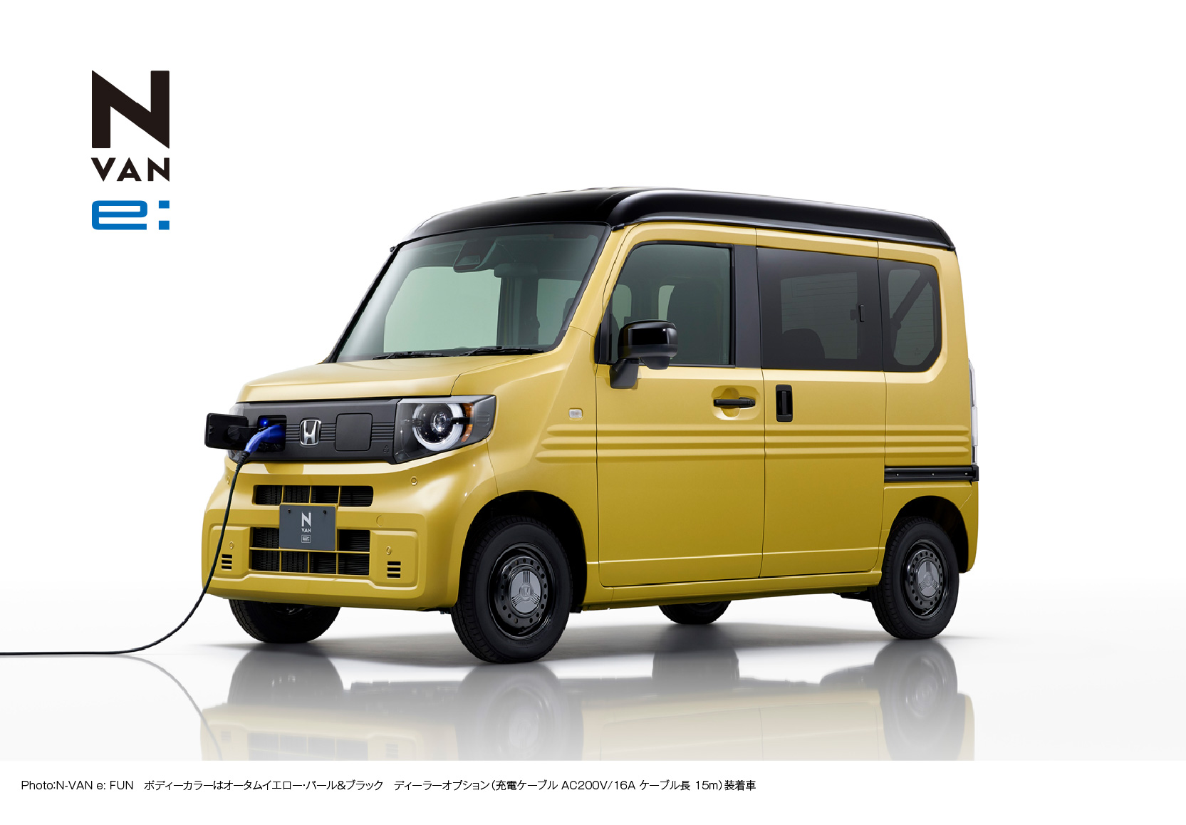 N-VAN e