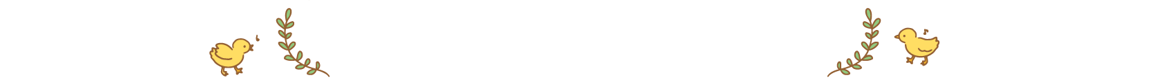 キャンペーン対象者種