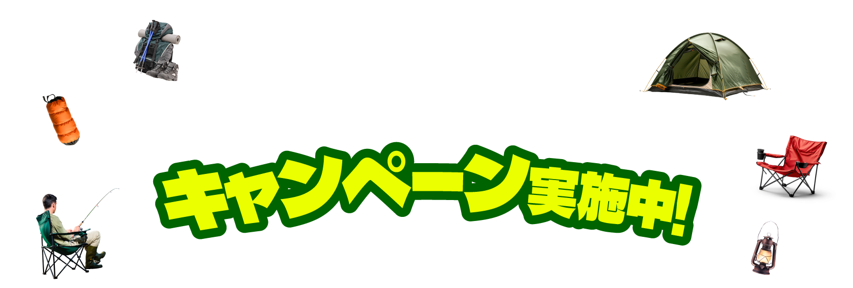 Honda SUV ご成約キャンペーン実施中!
