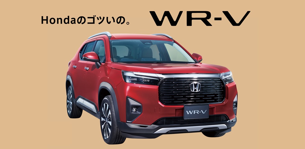 WR-V