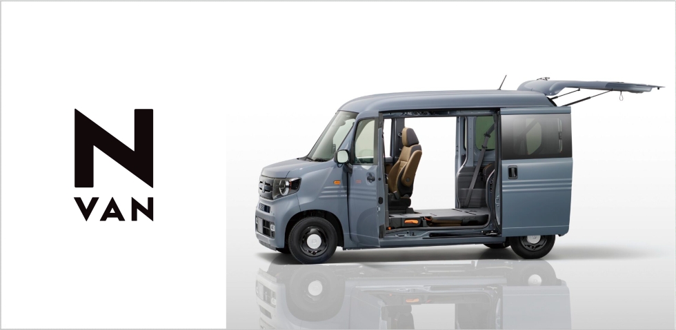 N-VAN