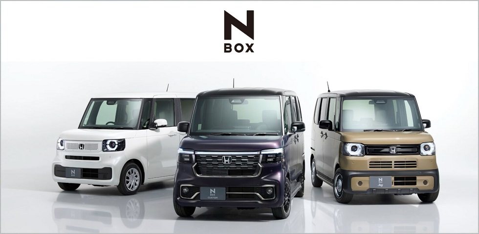 N-BOX