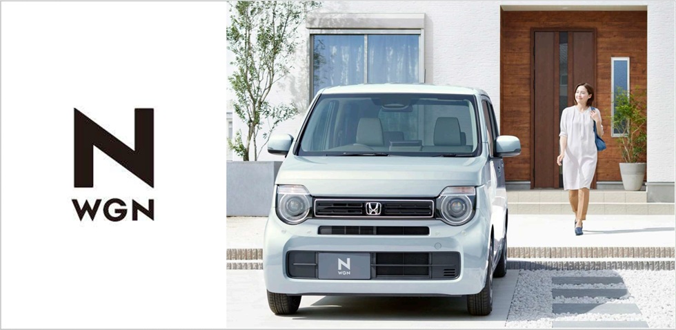 N-WGN