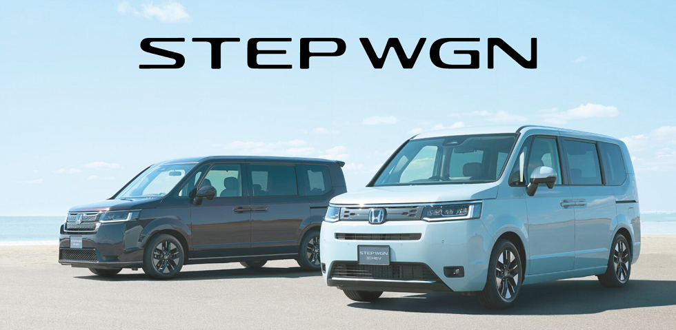 STEP WGN