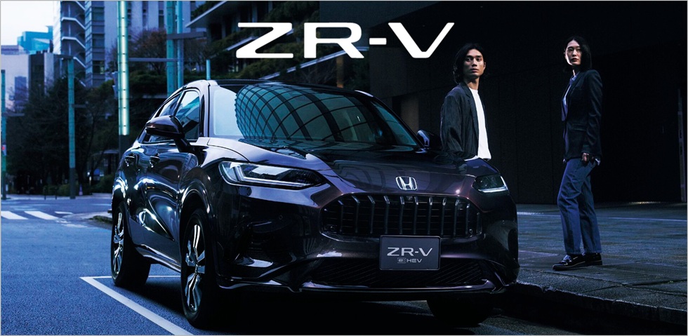 ZR-V