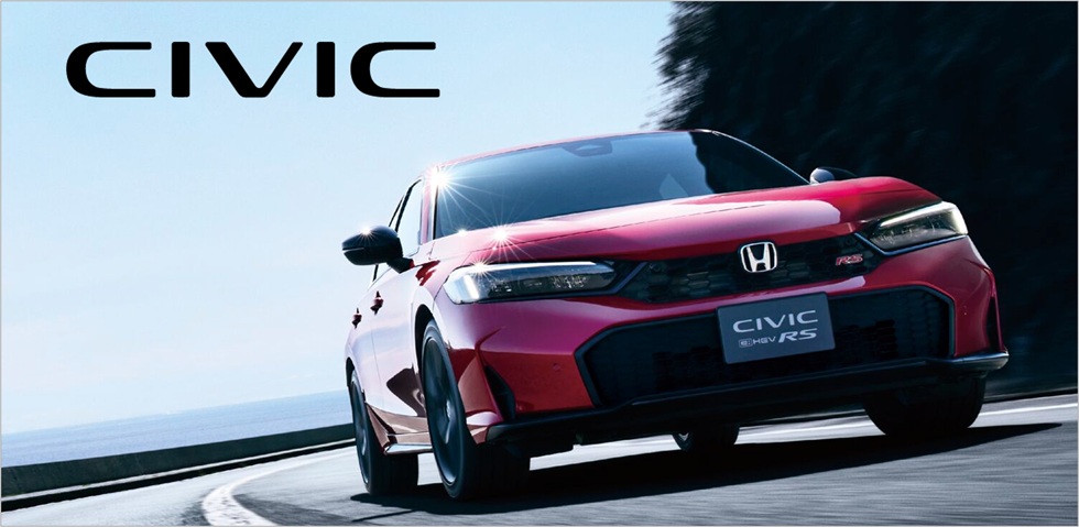 CIVIC