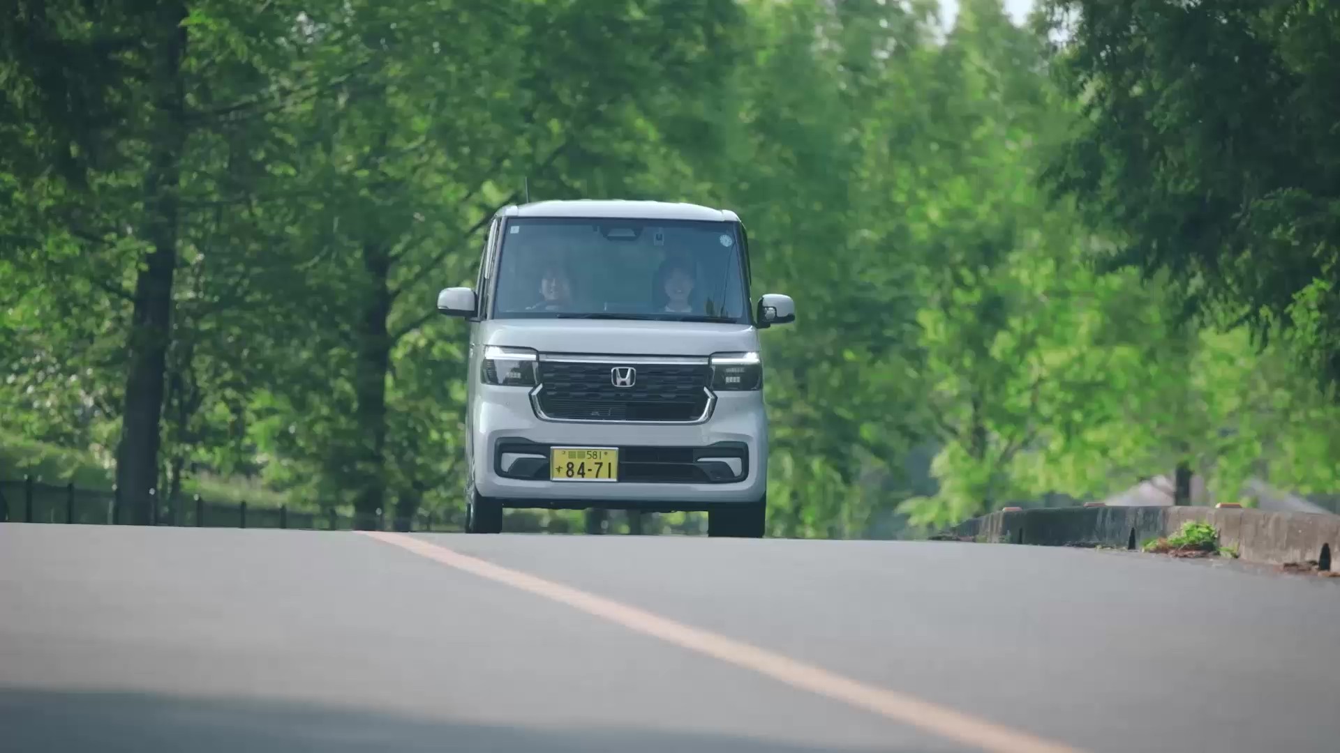 徳島県 Honda Cars 総合サイト