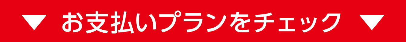 stepwgn