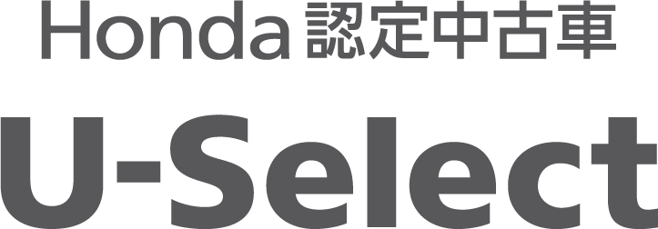 Honda 認定中古車 東京都honda Cars総合サイト