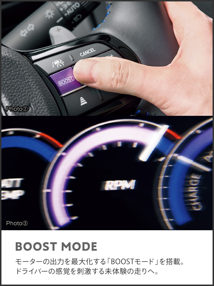 キャンペーン | 富山県 Honda Cars 総合サイト