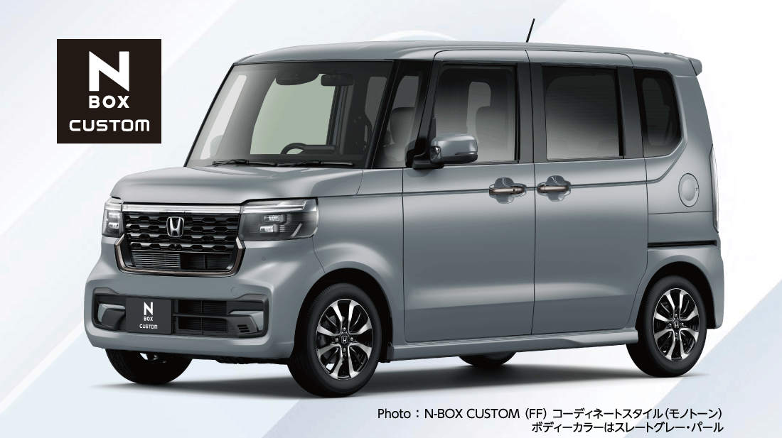 Photo:N-BOX CUSTOM（FF）コーディネートスタイル（モノトーン）ボディーカラーはスレートグレー・パール