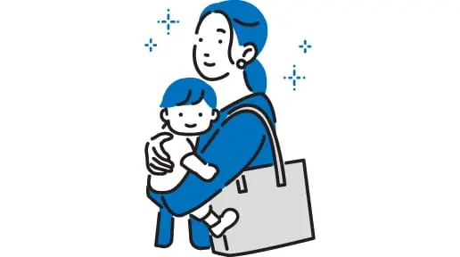 お子様を連れているイメージ画像