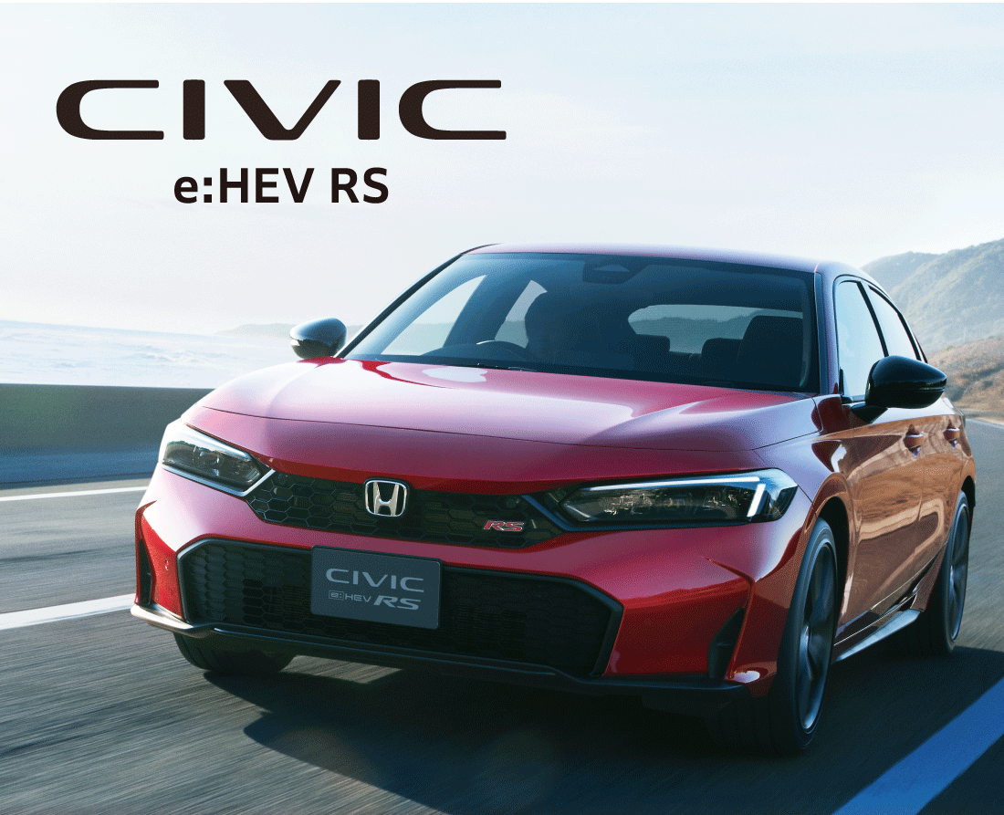 CIVIC e:HEV RS