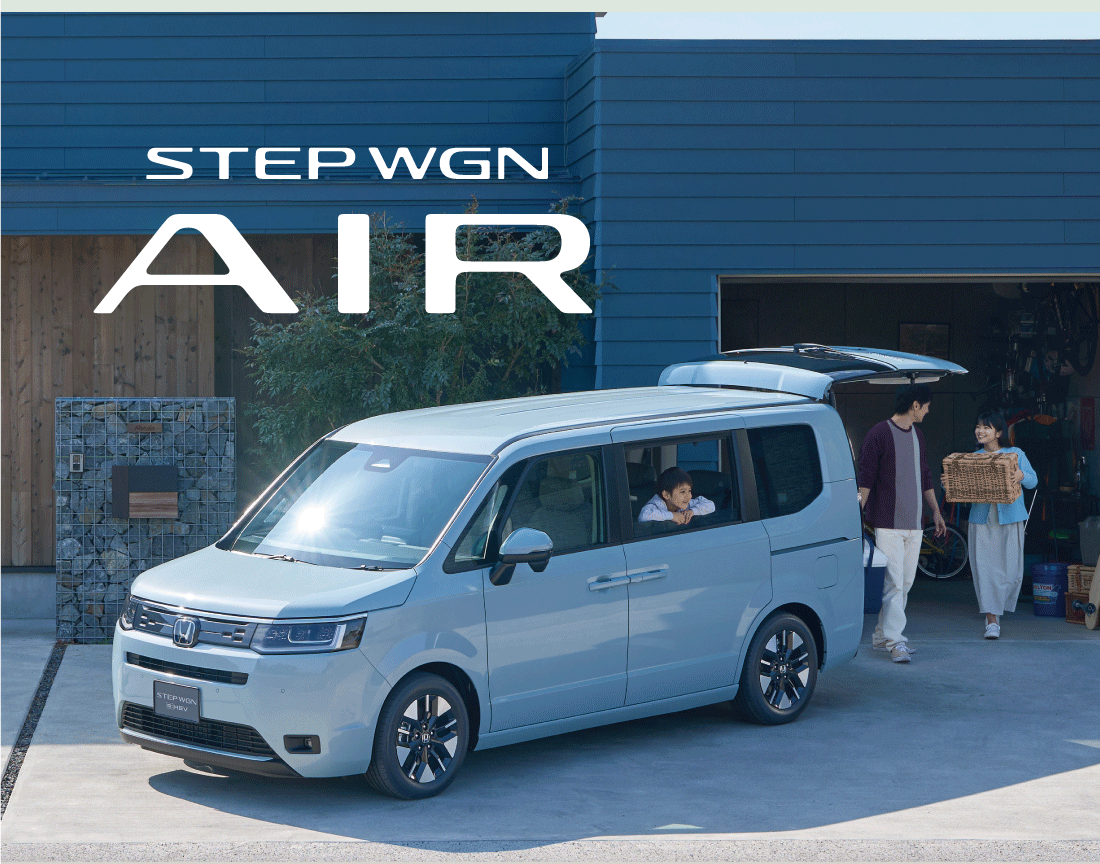 STEP WGN AIR