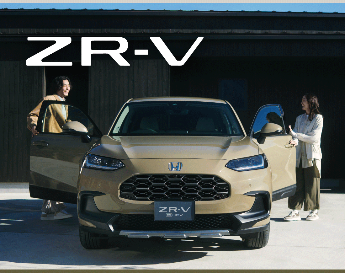 ZR-V