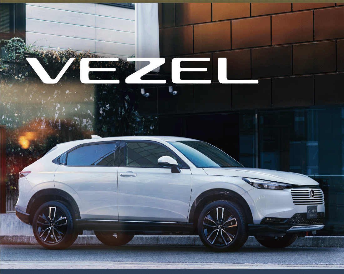 VEZEL