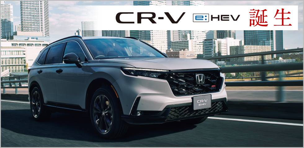 slider_newcrv
