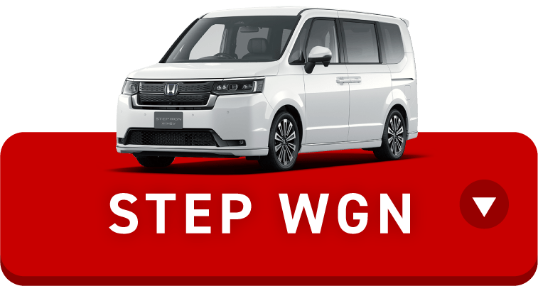 STEPWGN
