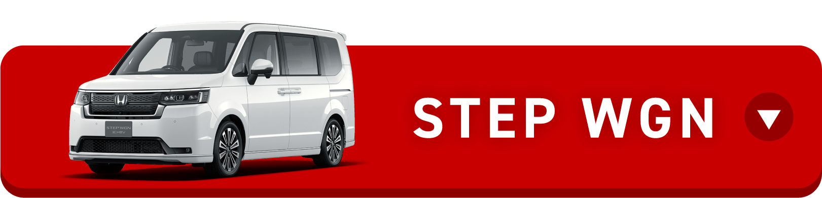 STEPWGN