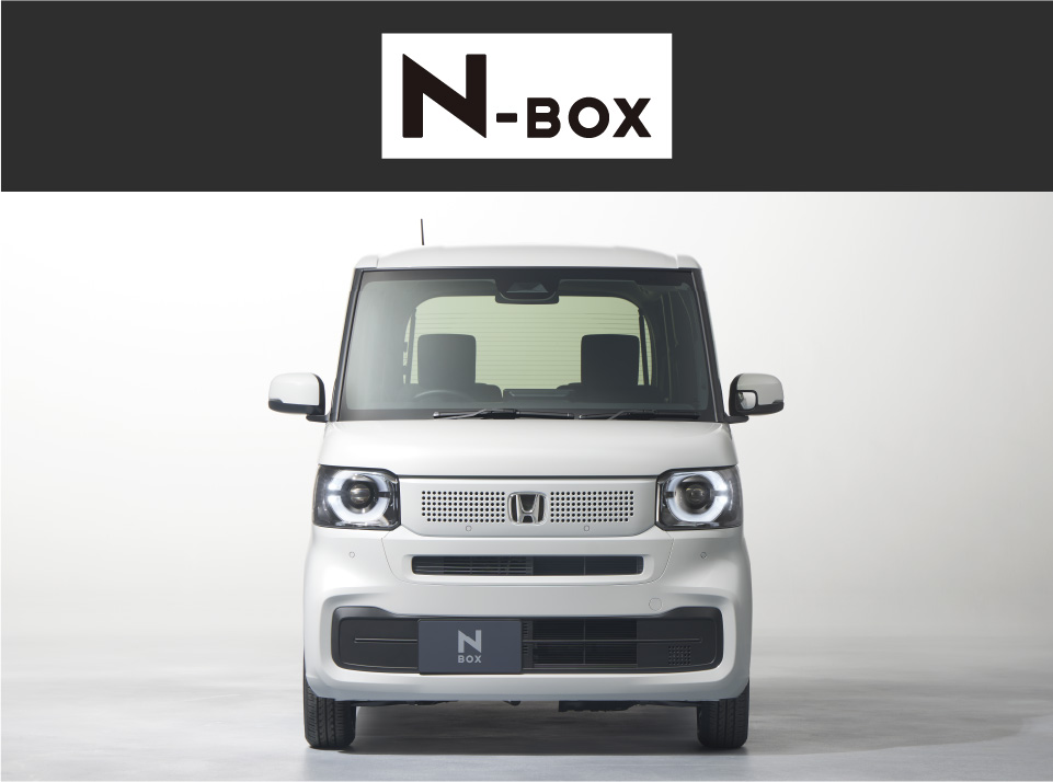 N-BOX