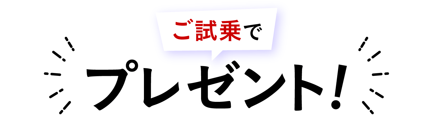 Ńv[gIIWiGRobO