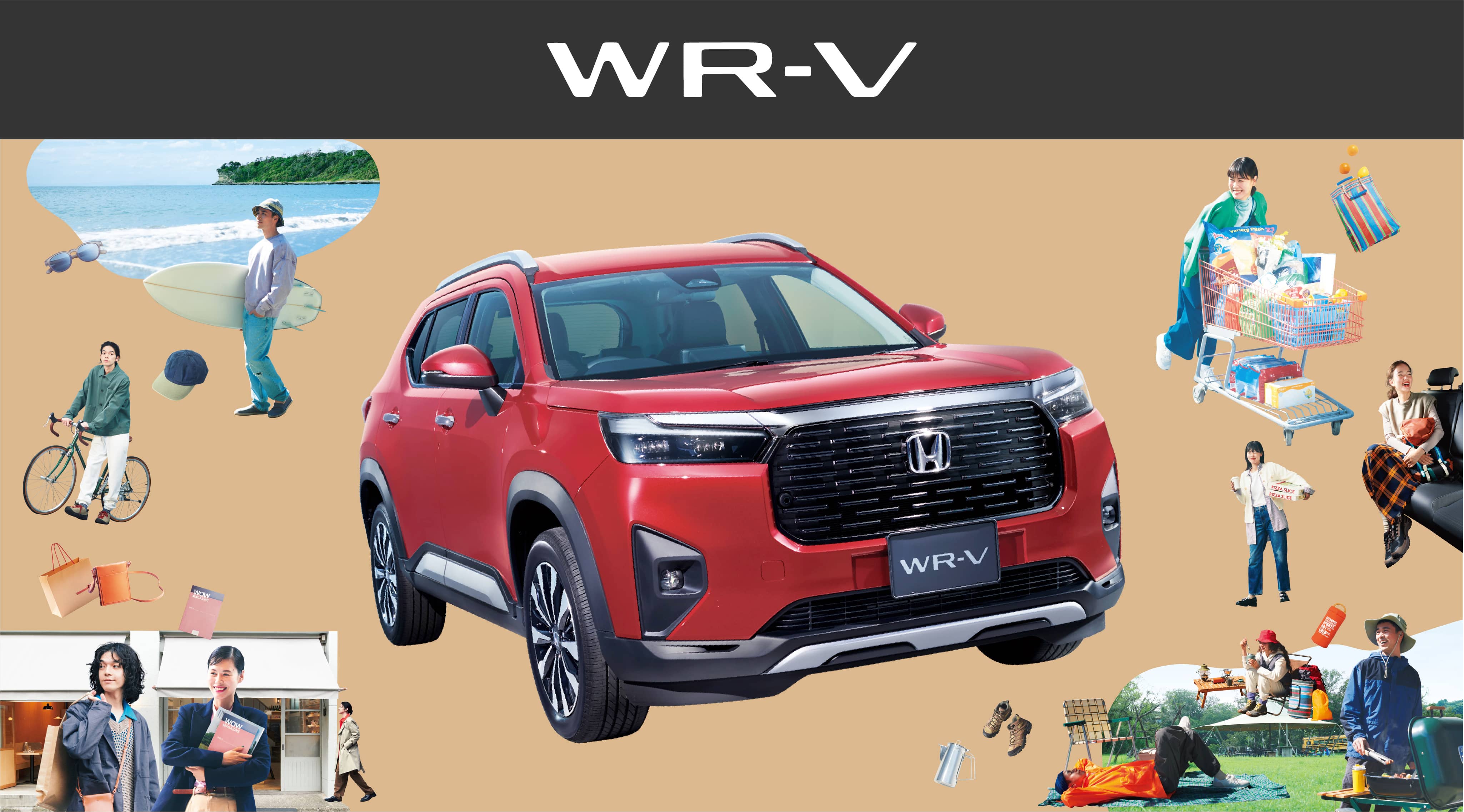 WR-V