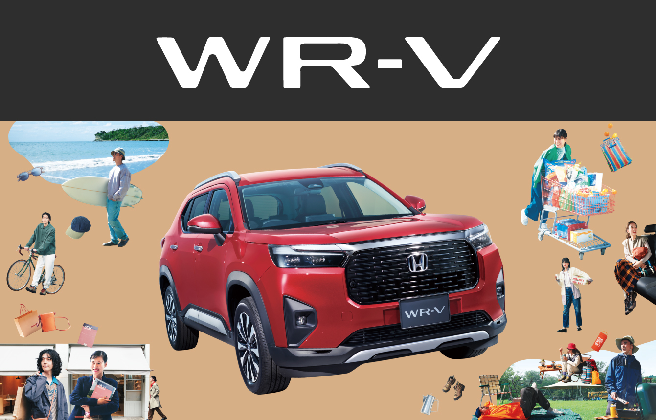 WR-V