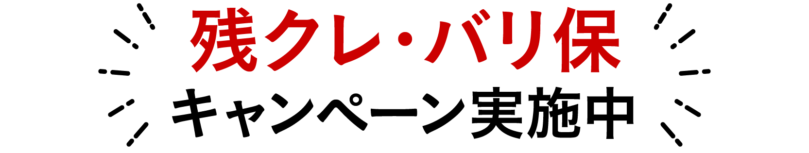 cNEo