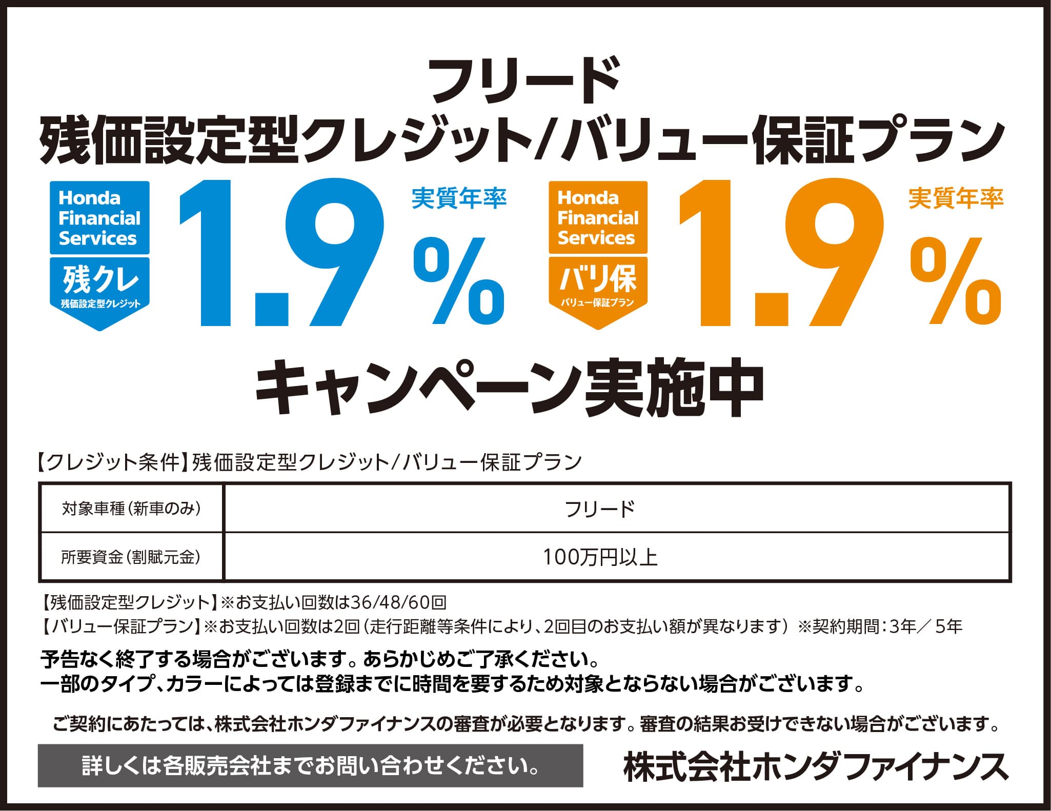 �c�N���E�o����