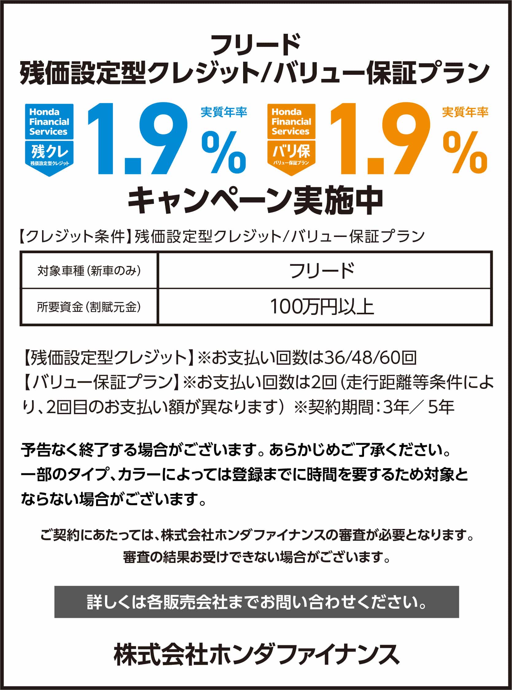 �c�N���E�o����